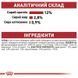 Роял Канін (ROYAL CANIN INSTINCTIVE IN GRAVY) Вологий корм для&nbsp;дорослих котів шматочки в соусі 85г 40590010 фото 4