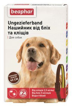 Нашийник Beaphar Ungezieferband від бліх і кліщів для собак 65 см BAR12407 фото