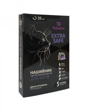 Нашийник від бліх і кліщів Palladium Extra Safe для котів та собак малих порід 35 см, фіолетовий 206086 фото