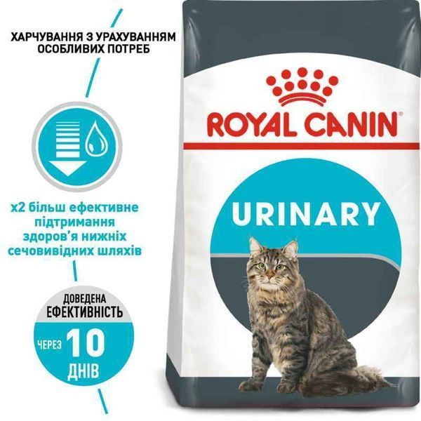Роял Канін (ROYAL CANIN URINARY CARE) Корм для підтримки здоров'я сечовидільної системи котів 400г 1800004 фото
