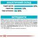 Роял Канін (ROYAL CANIN URINARY CARE) Корм для підтримки здоров'я сечовидільної системи котів 400г 1800004 фото 4
