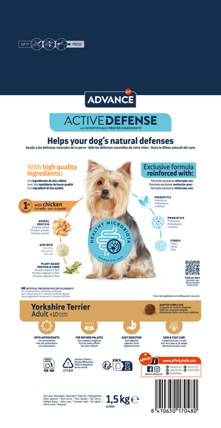 Advance Dog Yorkshire для Йоркширських тер'єрів з куркою та рисом (1,5 кг) 523210 фото