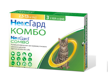 NexGuard Combo Нексгард Комбо Спот-он краплі для котів 2,5- 7,5кг, 1 піпетка 169803(1шт) фото