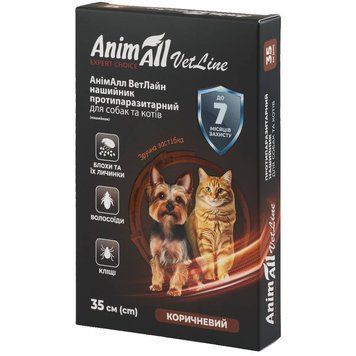 Нашийник протипаразитарний AnimAll VetLine для котів і собак, 35 см 60885 фото