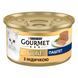 Вологий корм GOURMET Gold для дорослих паштет з індичкою 85г 7613031380992 фото 2