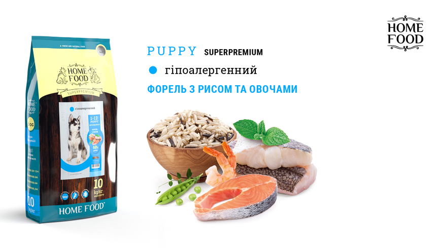 Сухий корм для цуценят &laquo;Форель з рисом&raquo; PUPPY MEDIUM/MAXI Гіпоалергенний 300 г 2028003 фото