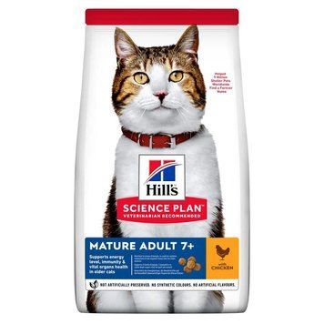Hill's SCIENCE PLAN Mature Adult 7+ Сухий корм для зрілих котів від 7 років, з куркою, 1,5 кг 604097 фото