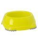 Moderna Smarty Bowl Medium МОДЕРНА СМАРТІ миска для собак, 735мл H102329 фото
