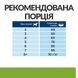 Hill&rsquo;s PRESCRIPTION DIET Metabolic Mini Сухий корм для собак малих порід для контролю та зниження ваги, з куркою, 1 кг 606378 фото 5