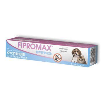 Антигельметік(суспензія) FIPROMAX PRO для кошенят і цуценят , 10 мл НФ-00002399 (FP-025) фото