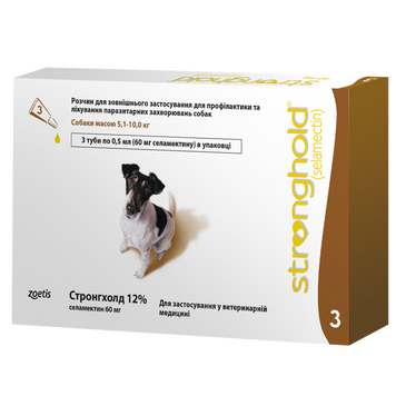 Стронхолд 12% для собак 5,1-10 кг,0,5мл х 3 піпетки 10008309 фото
