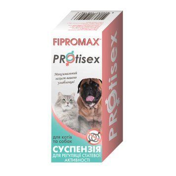 Суспензія FIPROMAX Протісекс для котів і собак фл.2 мл НФ-00002492 (FPS-029) фото