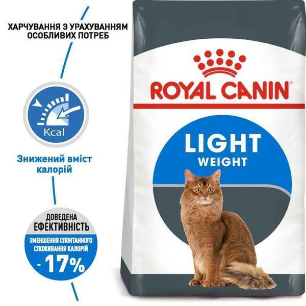 Роял Канін (ROYAL CANIN LIGHT WEIGHT CARE) Корм для зниження ваги котів 400г 25240041 фото