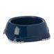 Moderna Smarty Bowl Medium МОДЕРНА СМАРТІ миска для собак, 735мл H102331 фото