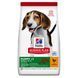 Hill&rsquo;s SCIENCE PLAN Puppy Medium Breed Сухий корм для цуценят середніх порід, з куркою, 2,5 кг 604267 фото 1