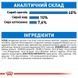 Роял Канін (ROYAL CANIN LIGHT WEIGHT CARE) Корм для зниження ваги котів 400г 25240041 фото 4