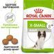 Роял Канін (ROYAL CANIN XSMALL ADULT 8+) Корм для мініатюрних собак старше 8 років 3кг 10040300 фото 2