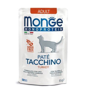 Паштет Monge Cat Wet MONOPROTEIN Adult для дорослих котів з Індичкою 70013734 фото