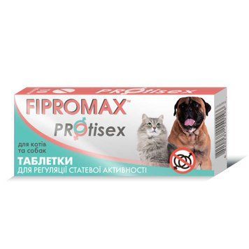 Таблетки FIPROMAX Протісекс для котів і собак 10таб НФ-00002566 (FPS-028) фото