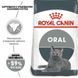 Роял Канін (ROYAL CANIN DENTAL CARE) Корм для запобігання зубного нальоту котів 400г 25320040 фото 2