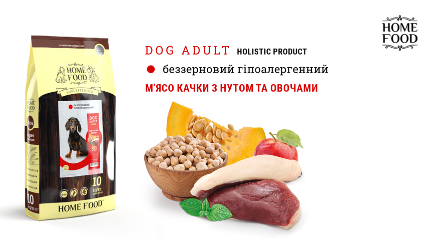Сухий корм для дорослих собак &laquo;М'ясо качки з нутом&raquo; DOG ADULT MINI Беззерновий гіпоалергенний 300 г 1770030 фото