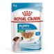 Роял Канін (ROYAL CANIN MINI PUPPY) Вологий корм для цуценят 85г 10990019 фото 1