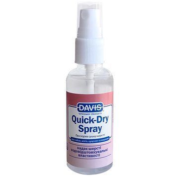 Davis Quick-Dry Spray ДЕВІС ШВИДКА СУШКА спрей для собак і котів QDR50 фото