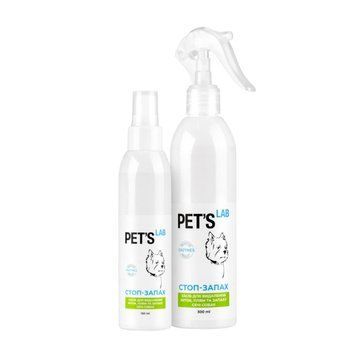 Засіб для усунення плям і запаху сечі собак "СТОП-ЗАПАХ", PET'S LAB, 150мл 9752 фото